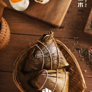 粽情端午